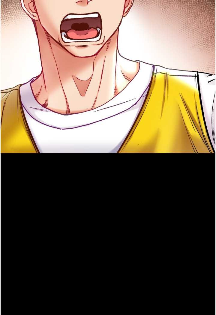 第75话-拿出宝贝对付我 - 第119.jpg页
