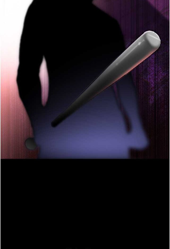 第75话-拿出宝贝对付我 - 第127.jpg页