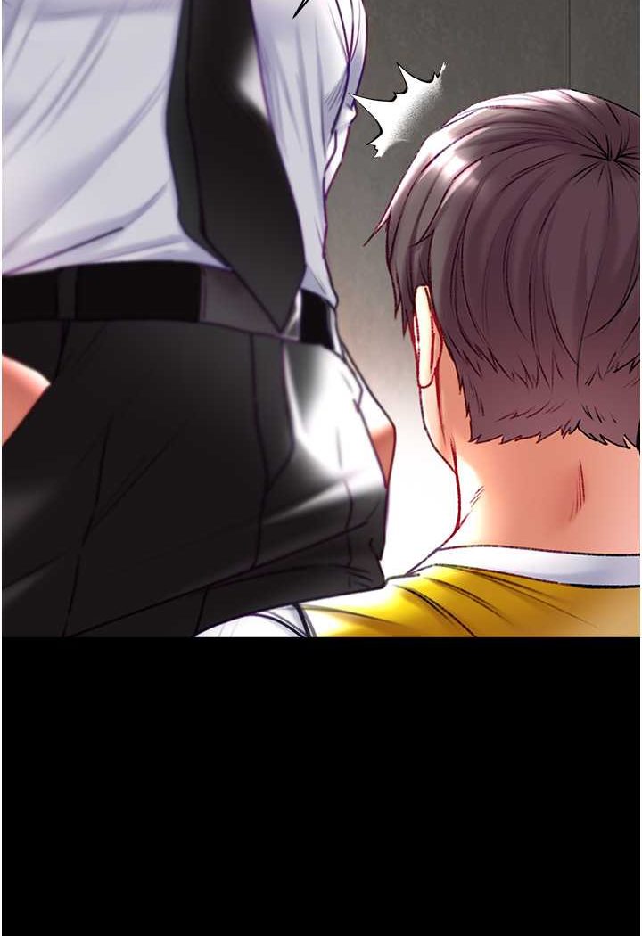 第75话-拿出宝贝对付我 - 第134.jpg页