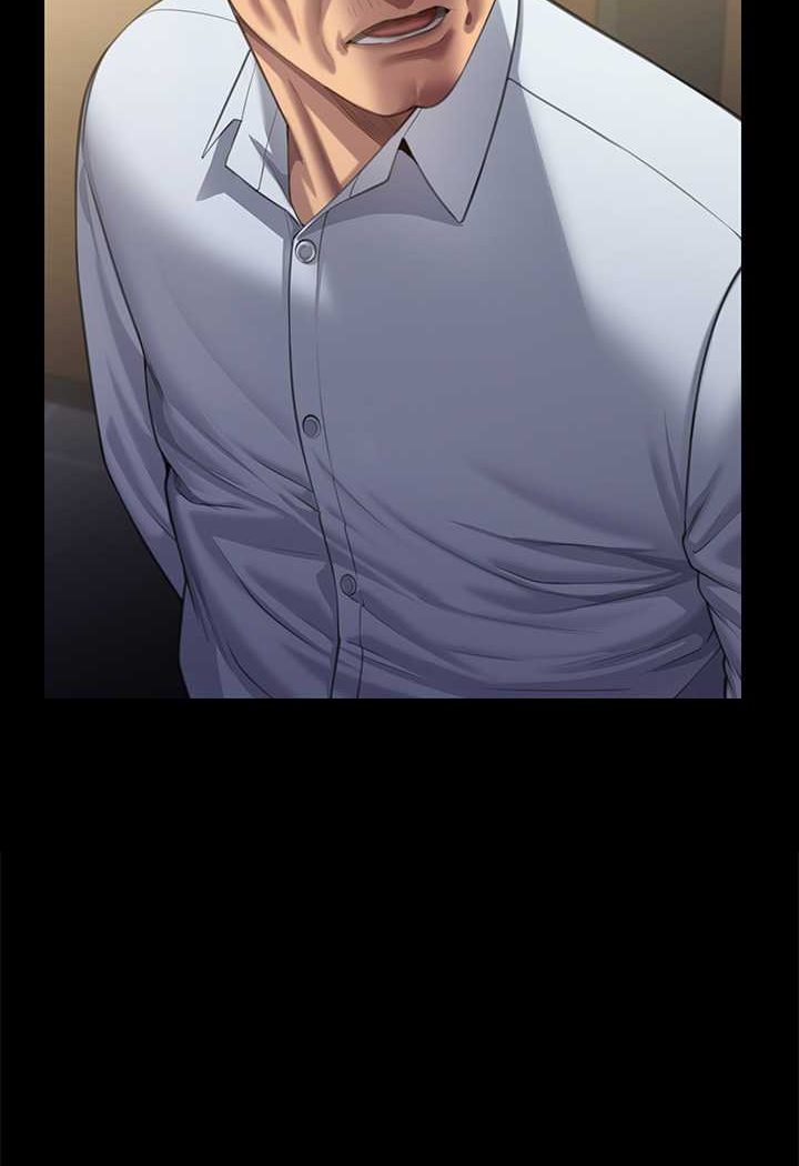 第317话-达莉提出的惊人条件 - 第9.jpg页