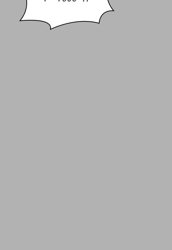 第317话-达莉提出的惊人条件 - 第53.jpg页