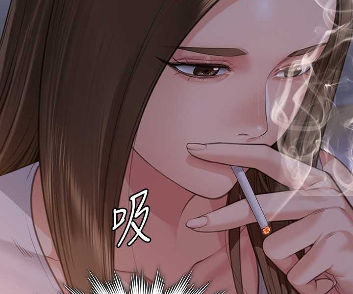 第317话-达莉提出的惊人条件 - 第87.jpg页
