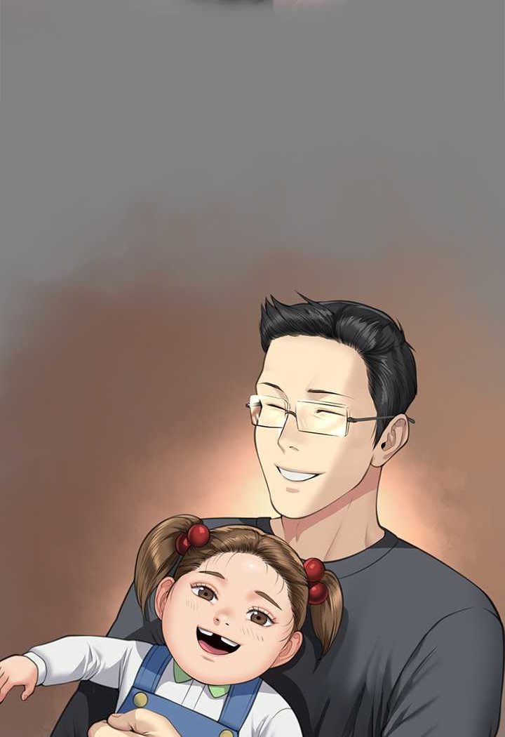 第317话-达莉提出的惊人条件 - 第105.jpg页