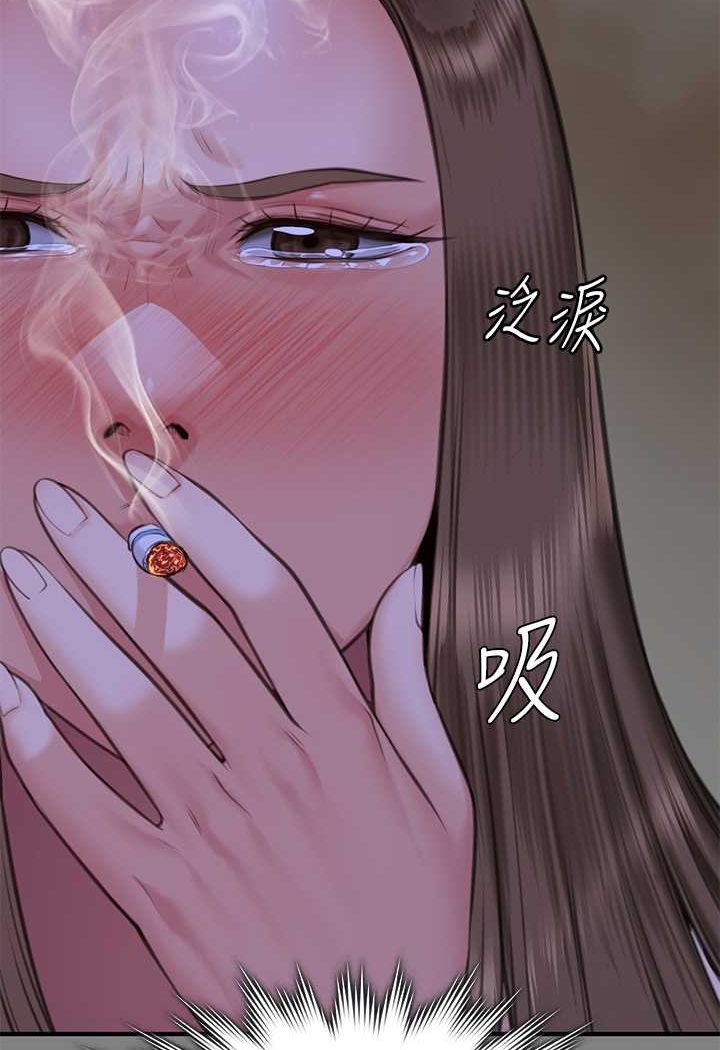 第317话-达莉提出的惊人条件 - 第109.jpg页