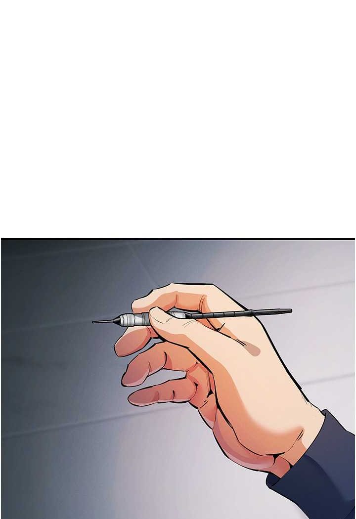第19话-我已经到极限了♥ - 第112.jpg页