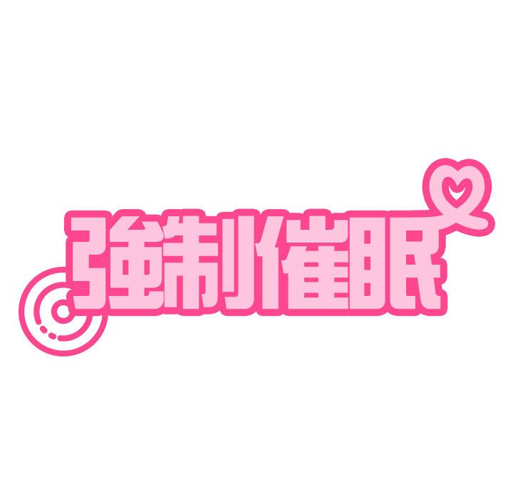第11话 - 第35.jpg页