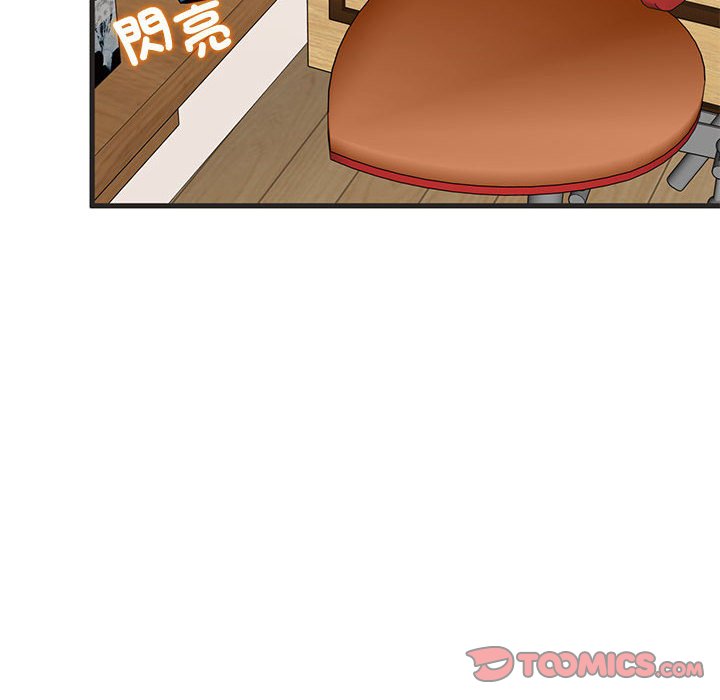 第11话 - 第40.jpg页