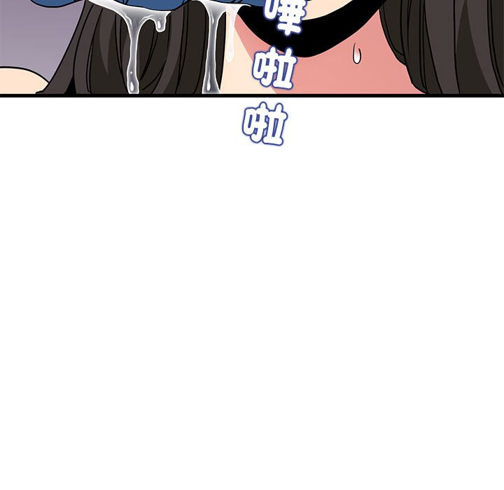 第11话 - 第83.jpg页