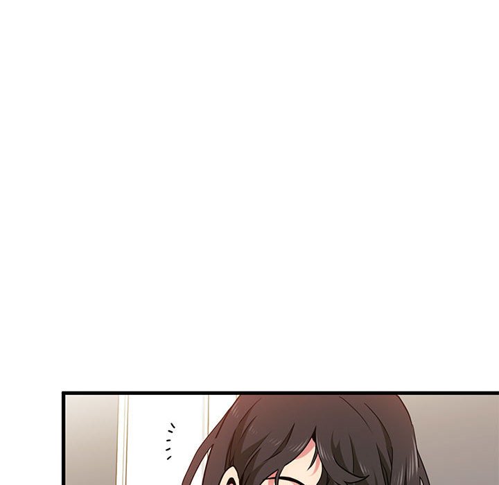 第11话 - 第86.jpg页