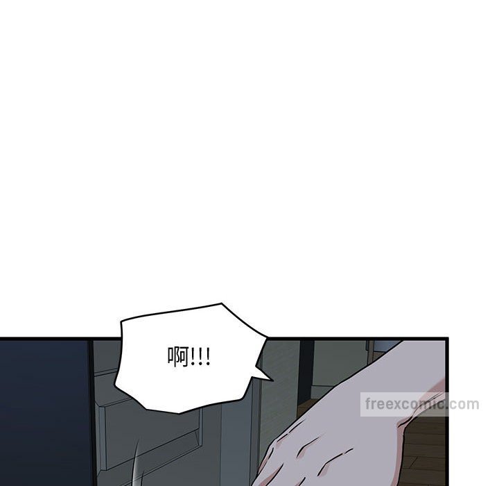 第11话 - 第144.jpg页