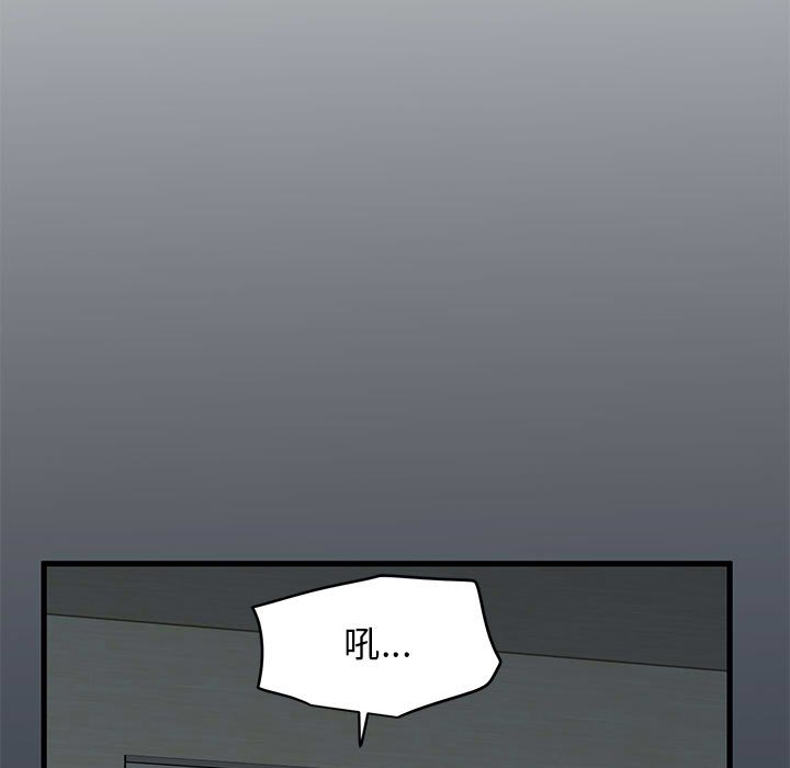 第11话 - 第149.jpg页