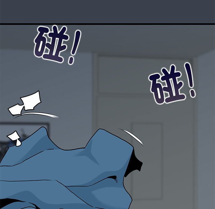 第11话 - 第169.jpg页