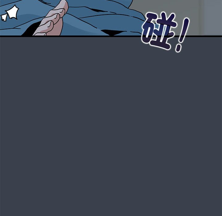 第11话 - 第170.jpg页