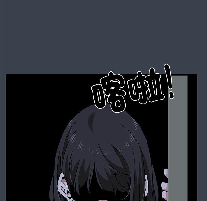 第11话 - 第175.jpg页