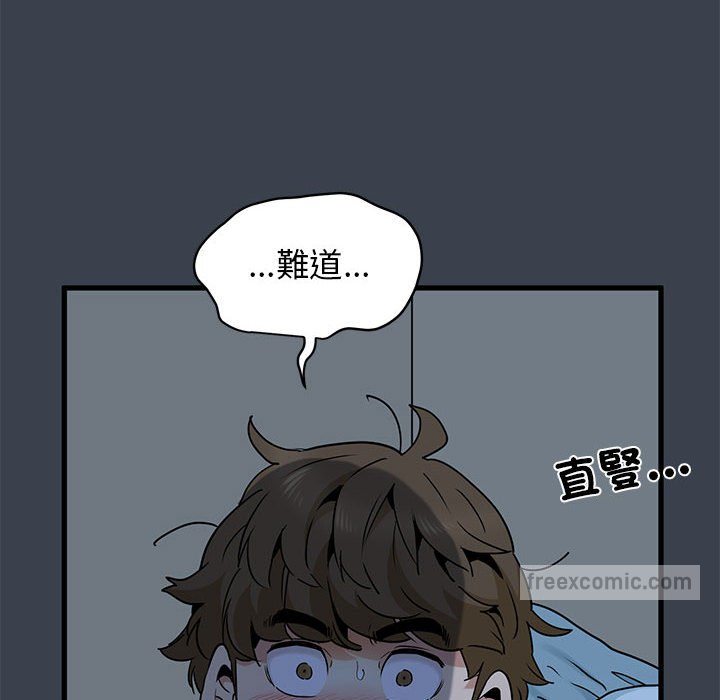 第11话 - 第180.jpg页