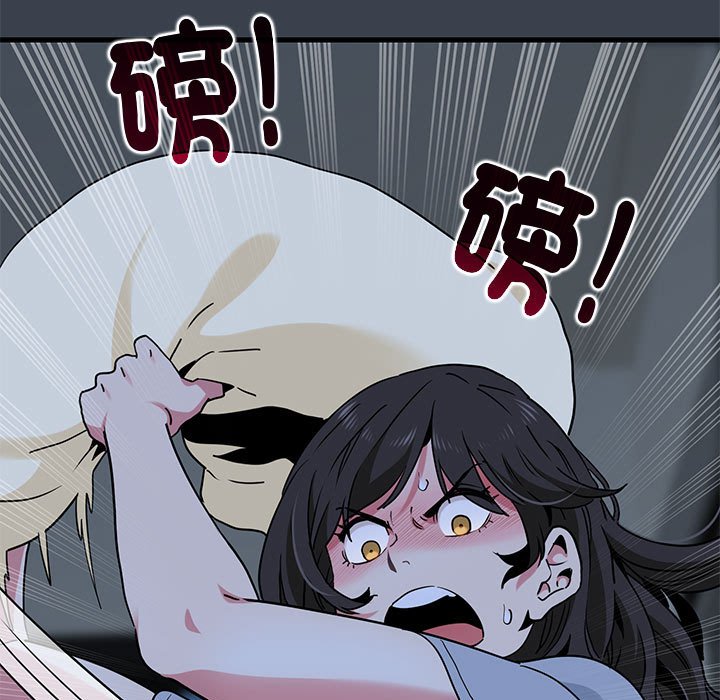 第11话 - 第187.jpg页