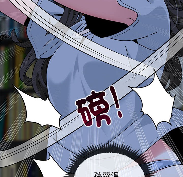 第11话 - 第188.jpg页