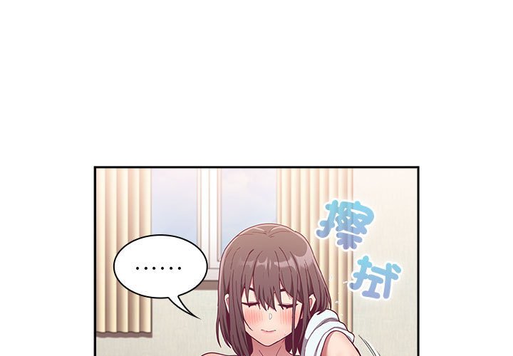 第68话 - 第1.jpg页