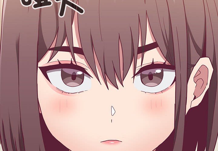 第68话 - 第4.jpg页