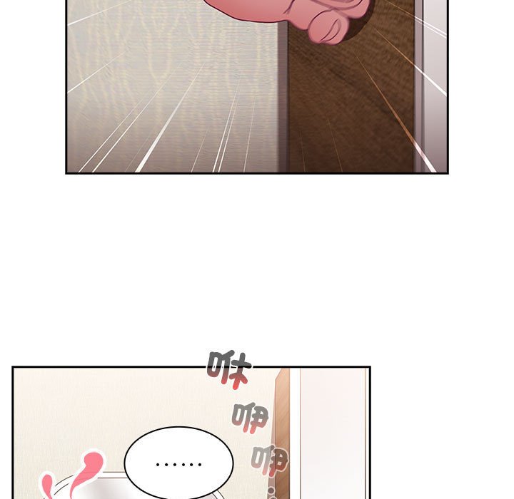第68话 - 第17.jpg页