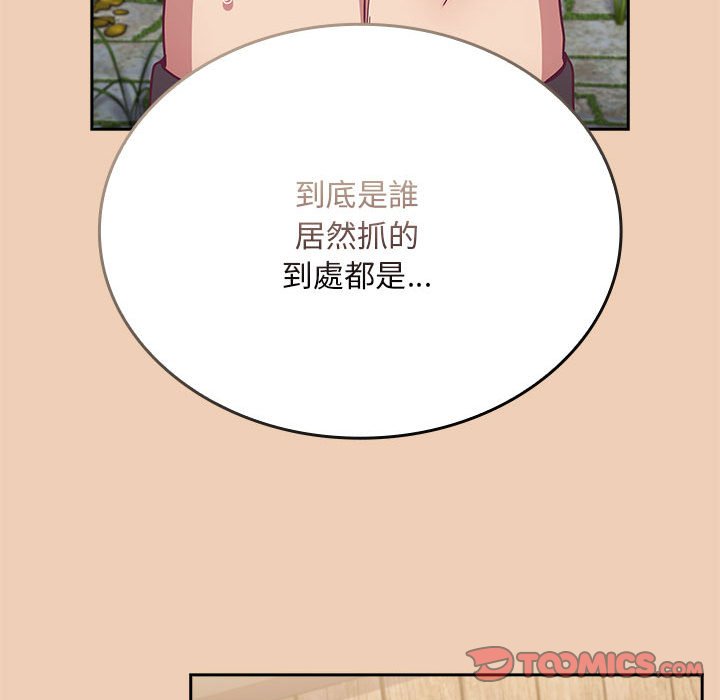 第68话 - 第27.jpg页