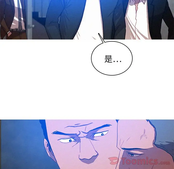 第15章 - 第78.jpg页