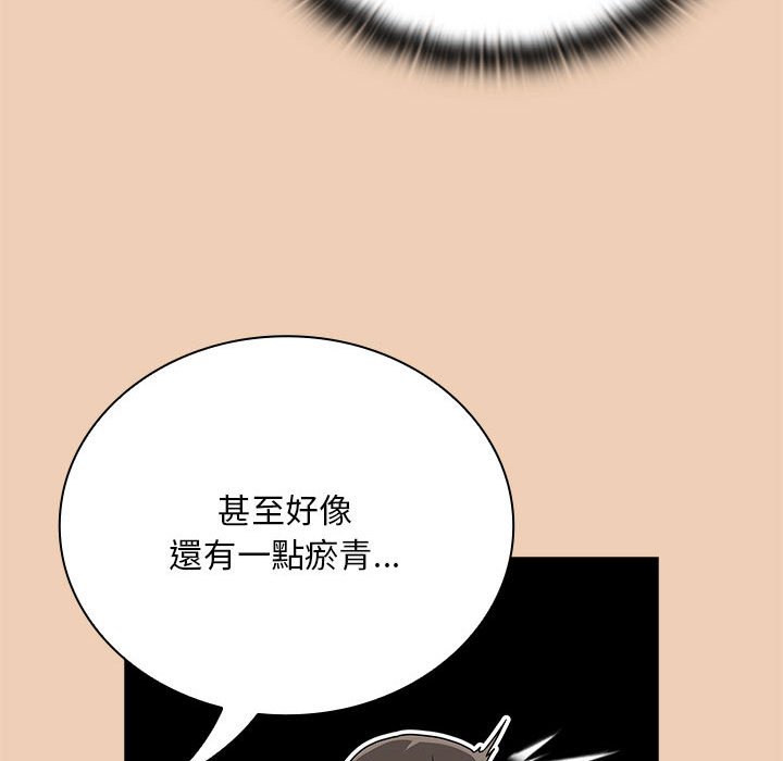 第68话 - 第32.jpg页