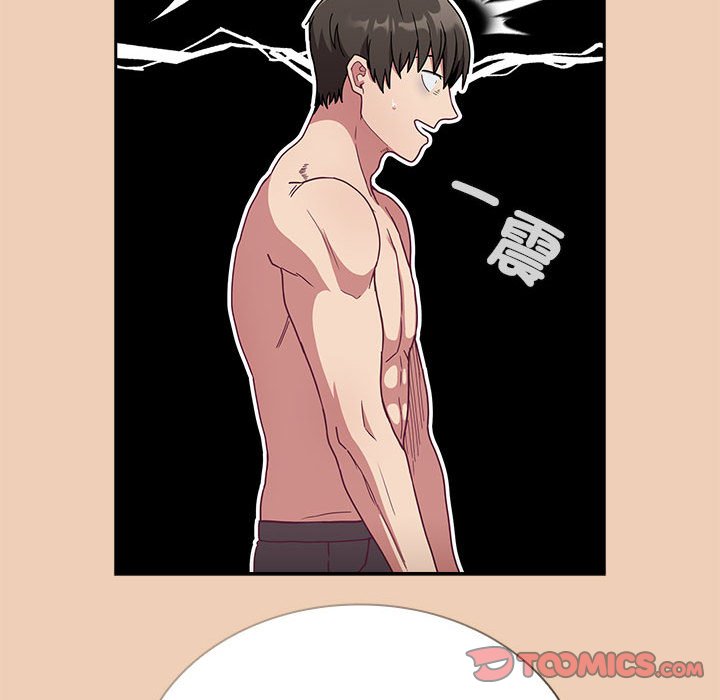 第68话 - 第33.jpg页