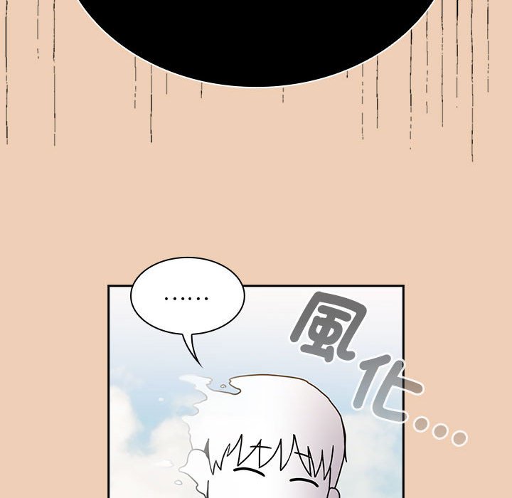 第68话 - 第40.jpg页