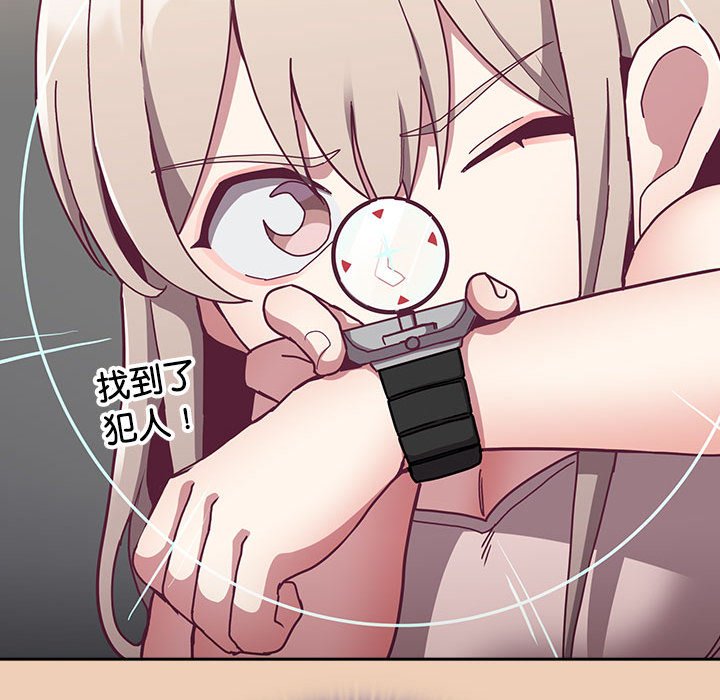 第68话 - 第49.jpg页