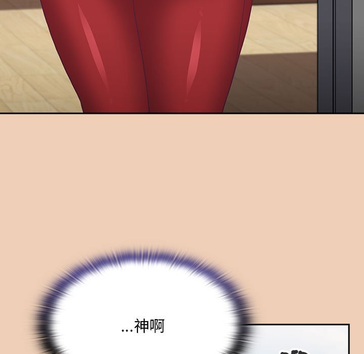 第68话 - 第55.jpg页