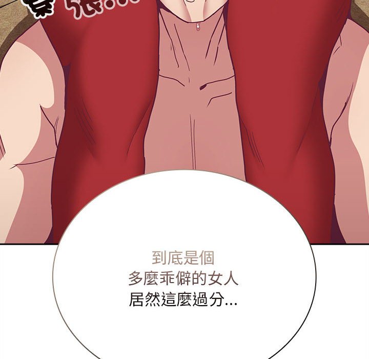 第68话 - 第64.jpg页
