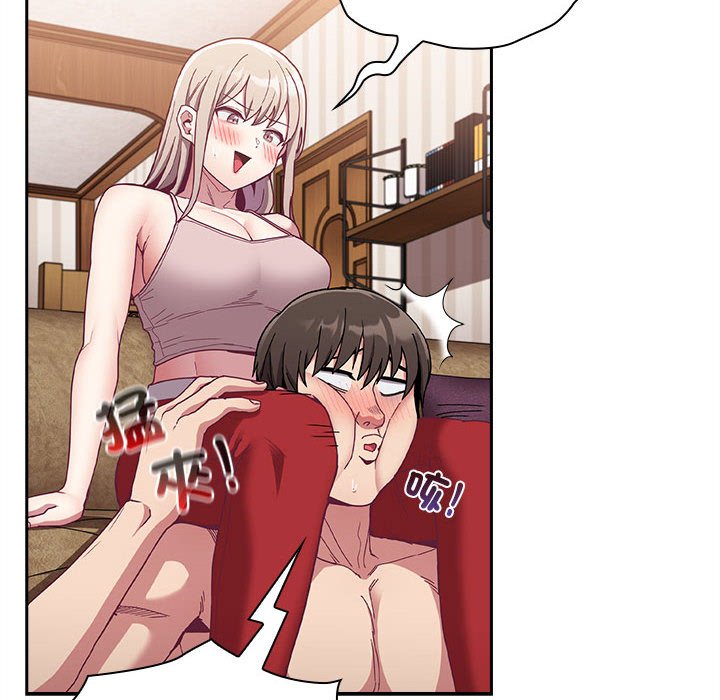 第68话 - 第66.jpg页