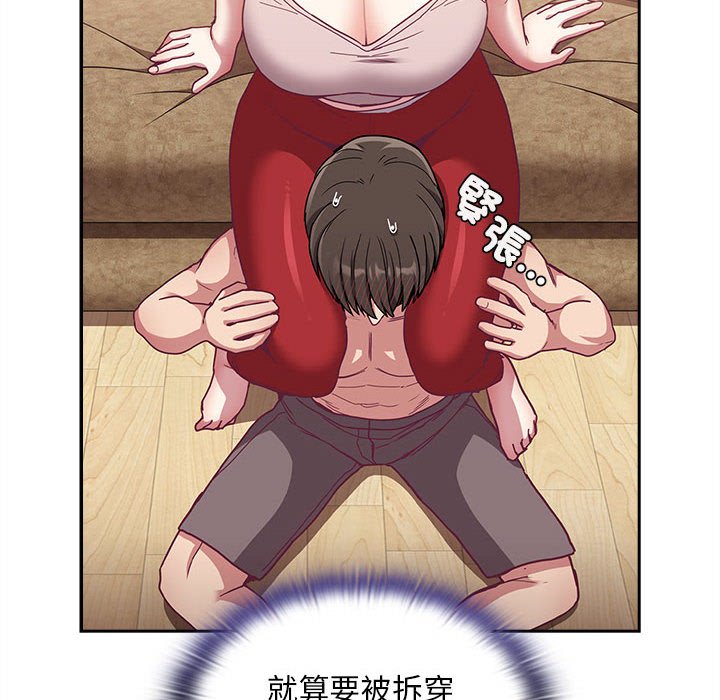 第68话 - 第68.jpg页
