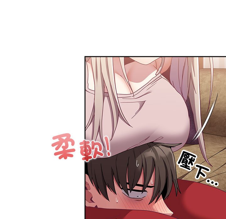 第68话 - 第73.jpg页
