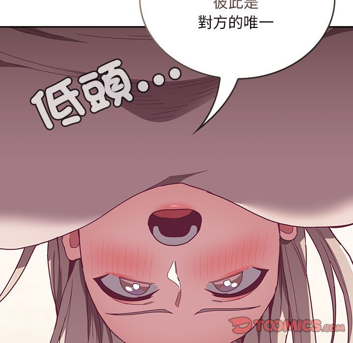第68话 - 第75.jpg页