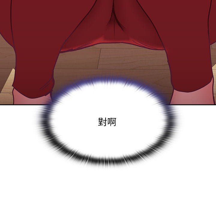 第68话 - 第95.jpg页