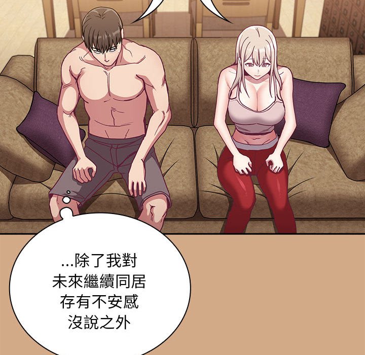 第68话 - 第102.jpg页