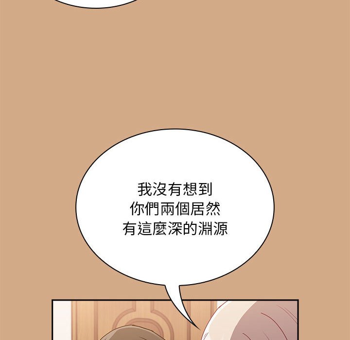 第68话 - 第103.jpg页