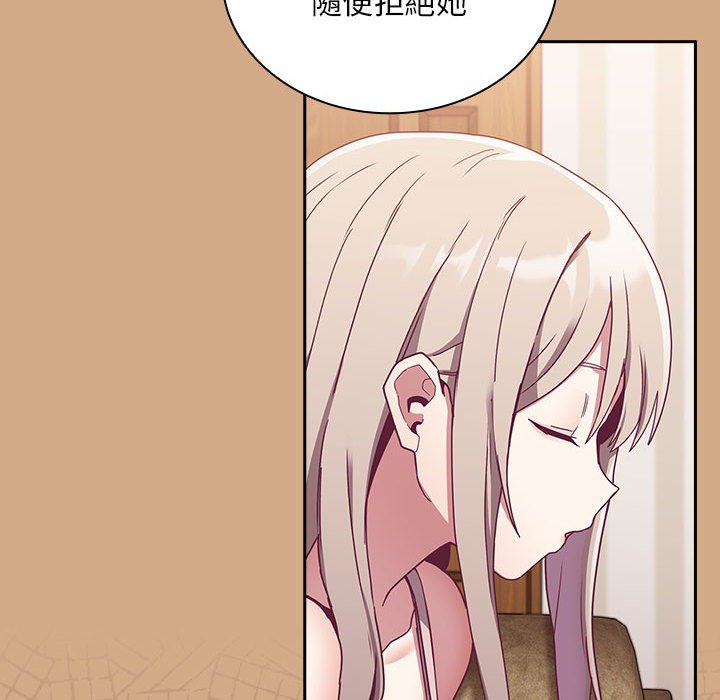 第68话 - 第107.jpg页