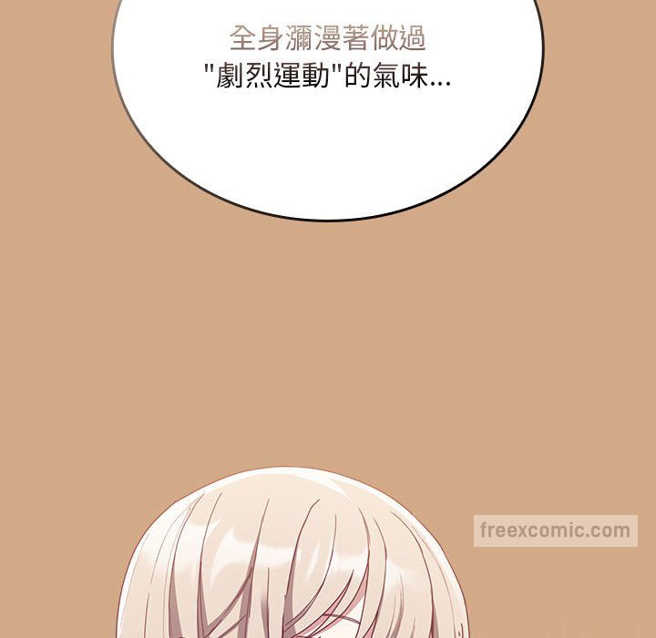 第68话 - 第126.jpg页