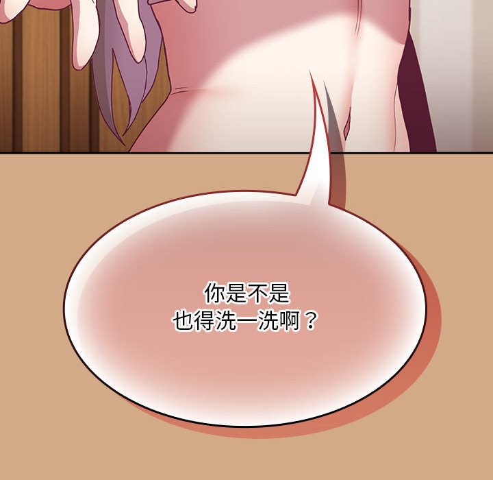 第68话 - 第128.jpg页