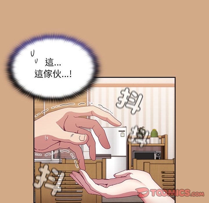 第68话 - 第129.jpg页