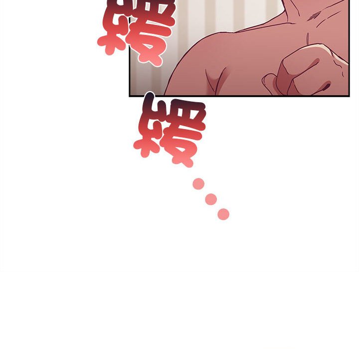第68话 - 第139.jpg页