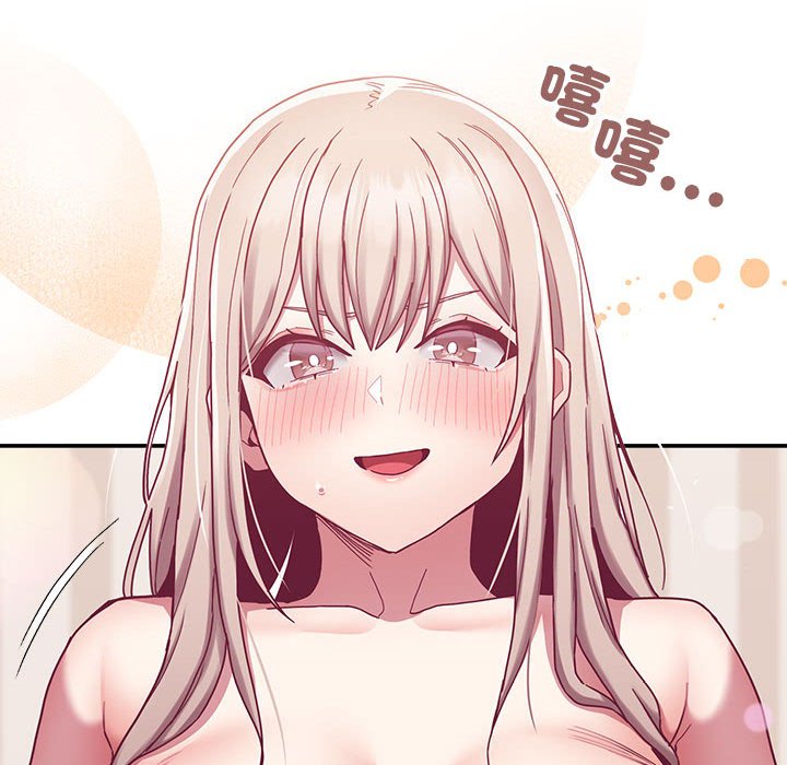 第68话 - 第140.jpg页