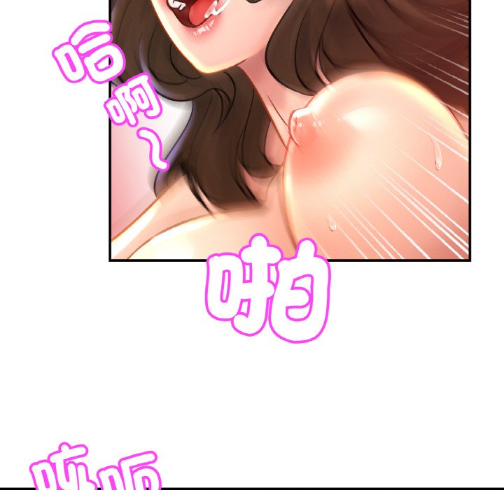 第24话 - 第32.jpg页