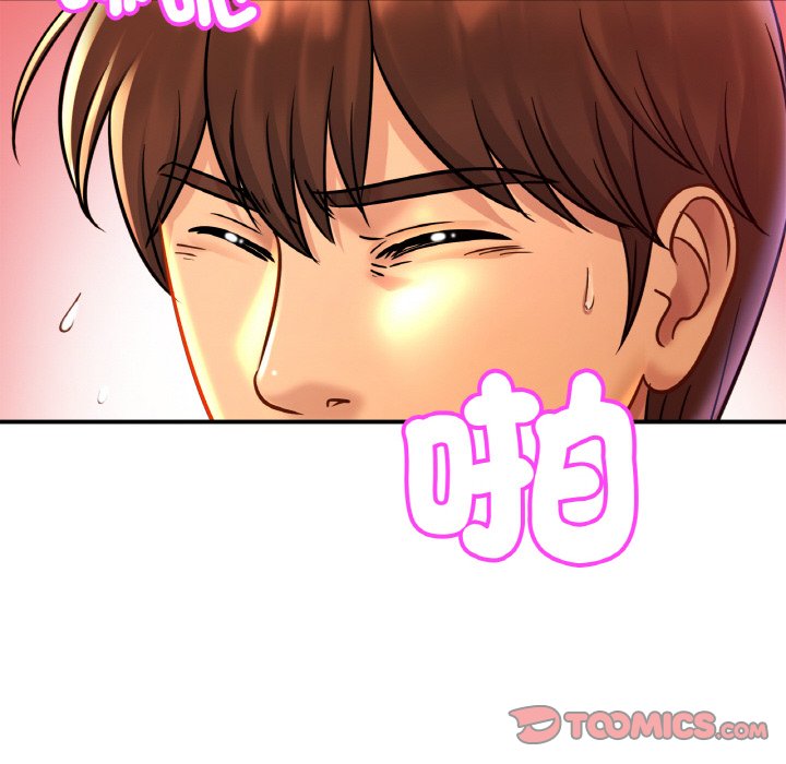 第24话 - 第33.jpg页