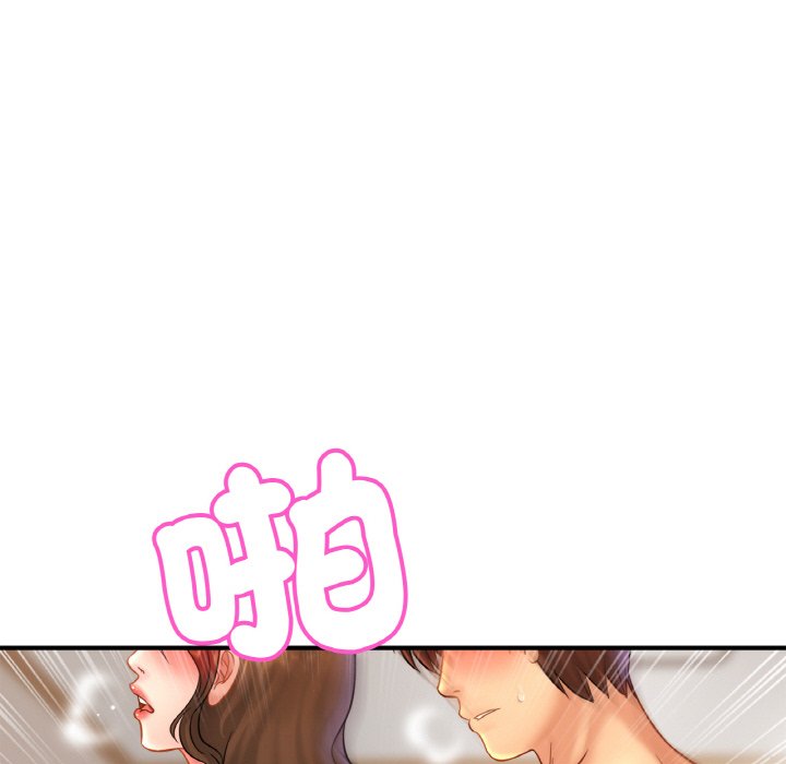 第24话 - 第43.jpg页