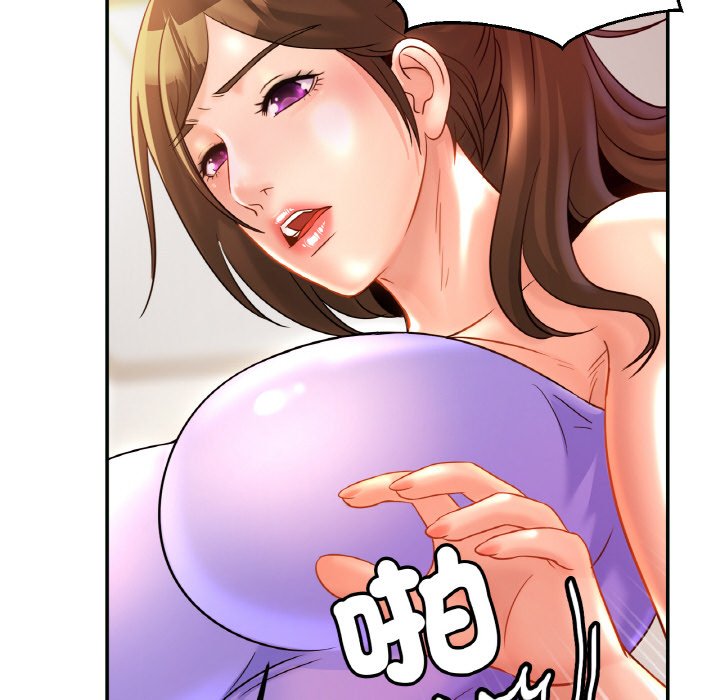 第24话 - 第94.jpg页