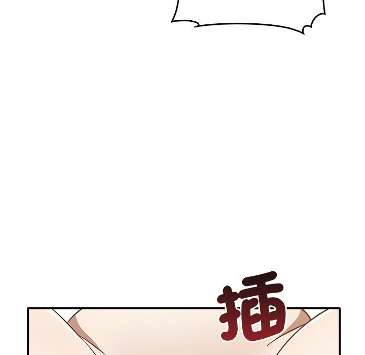 第33话 - 第69.jpg页
